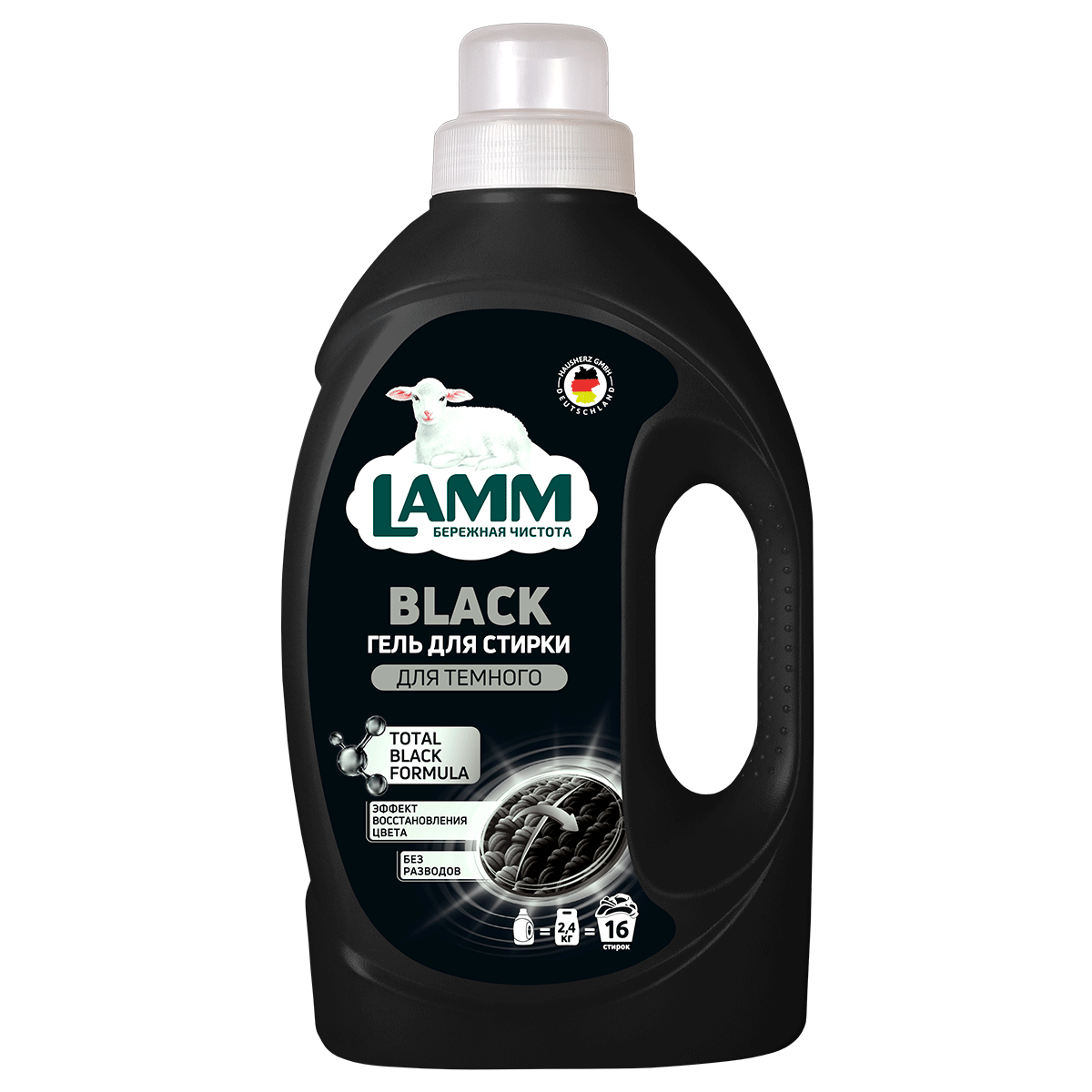 Гель для стирки Lamm Black для темного, 1.04л