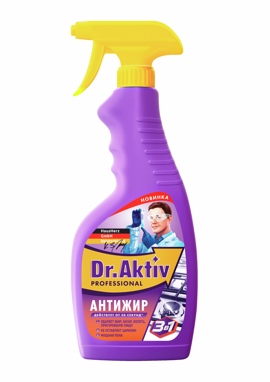 Средство чистящее Dr. Active Ptofessional Антижир, 500мл