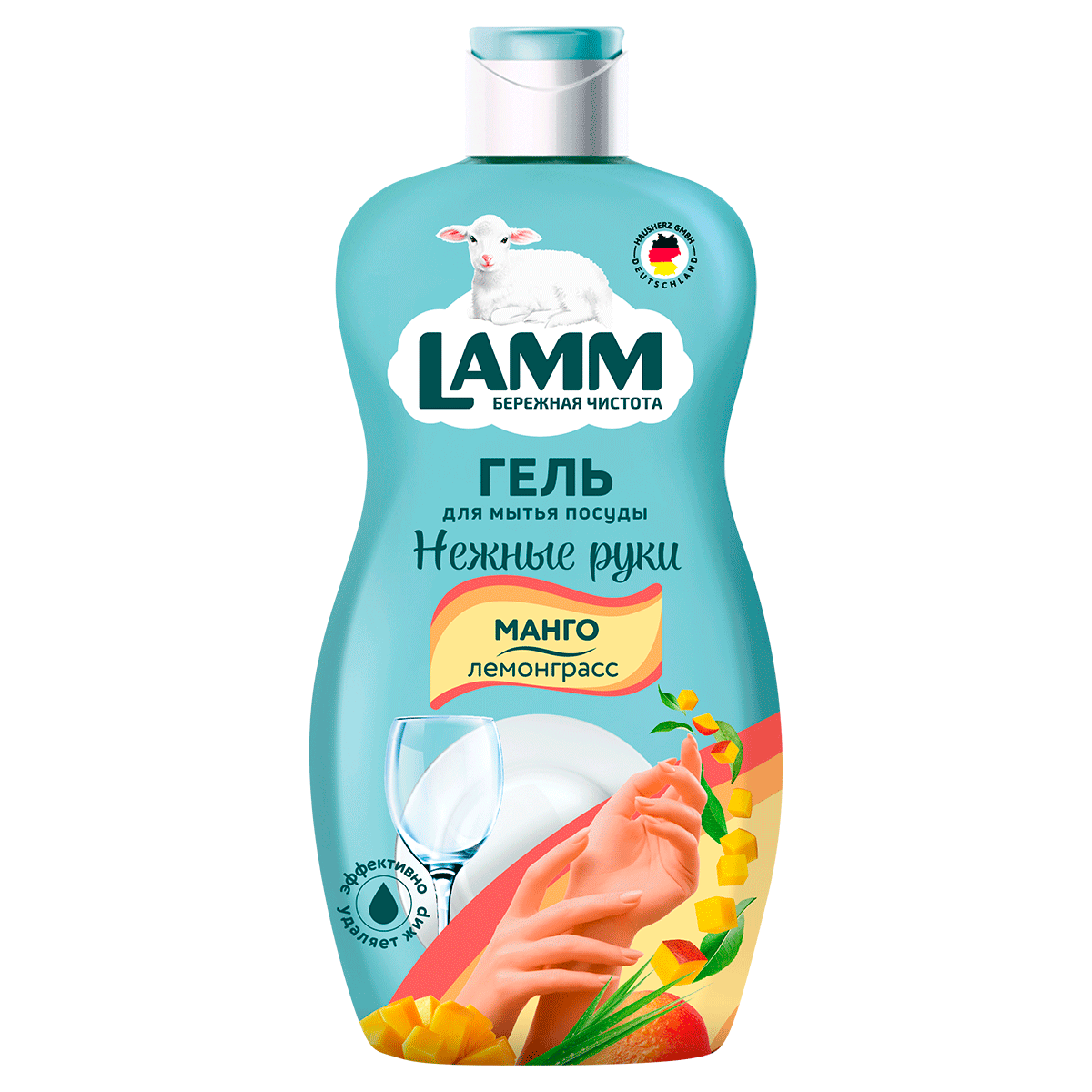Гель для мытья посуды Lamm Нежные руки манго и лемонграсс, 450мл