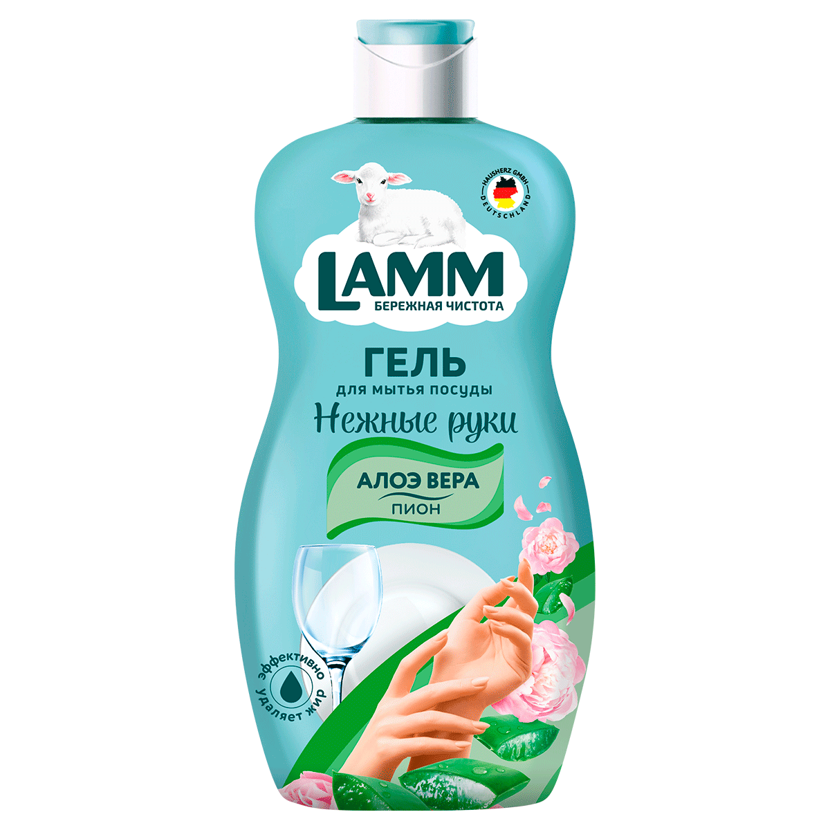 Гель для мытья посуды Lamm Нежные руки алоэ вера и пион, 450мл