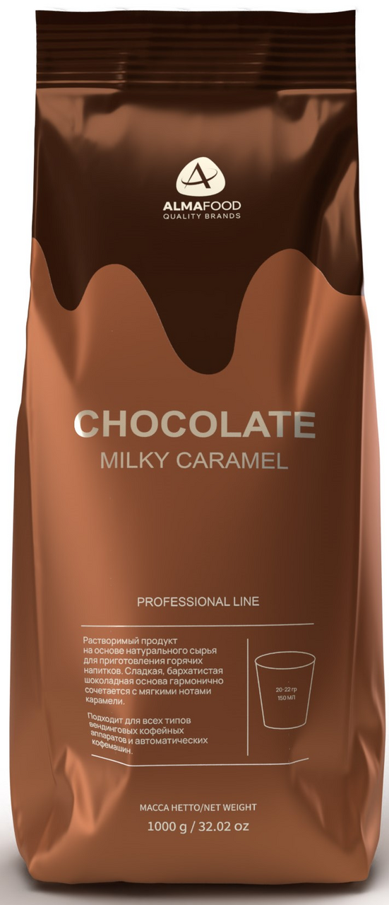 Какао-напиток Almafood Chocolate Milky Caramel, 1кг