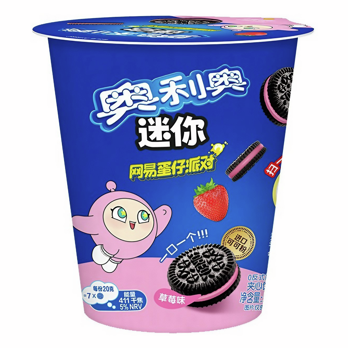 Мини-печенье Oreo со вкусом клубники, 55г