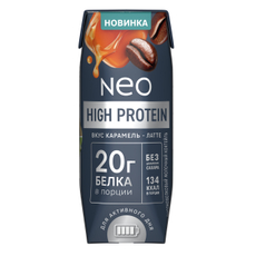 Коктейль молочный Neo High Protein карамель и латте, 260г