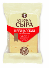 Сыр Азбука сыра Швейцарский кусок 45%, 200г
