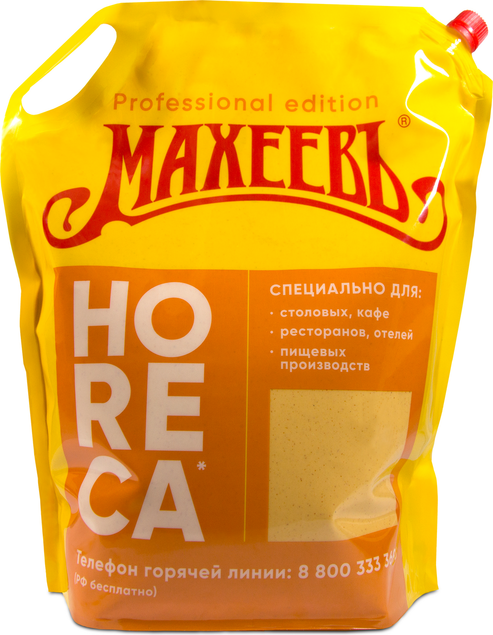 Соус Махеевъ Horeca Бургер соус 25%, 3кг