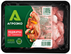Поджарка свиная АгроЭко охлажденная, 600г