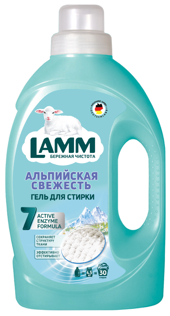 Гель для стирки Lamm Альпийская свежесть, 1.95л