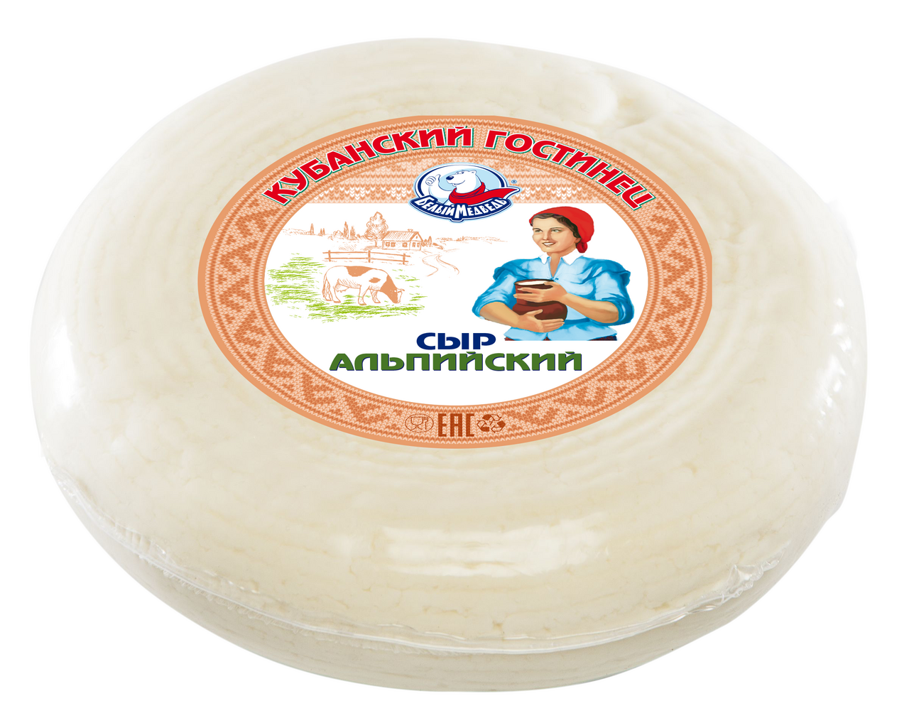 Сыр Кубанский гостинец Альпийский 45%, ~2кг