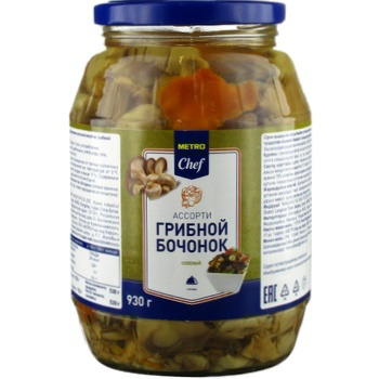 METRO Chef Ассорти грибное Грибной бочонок соленое, 930г