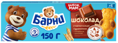 Пирожное Медвежонок Барни бисквитное с шоколадной начинкой, 150г x 20 шт