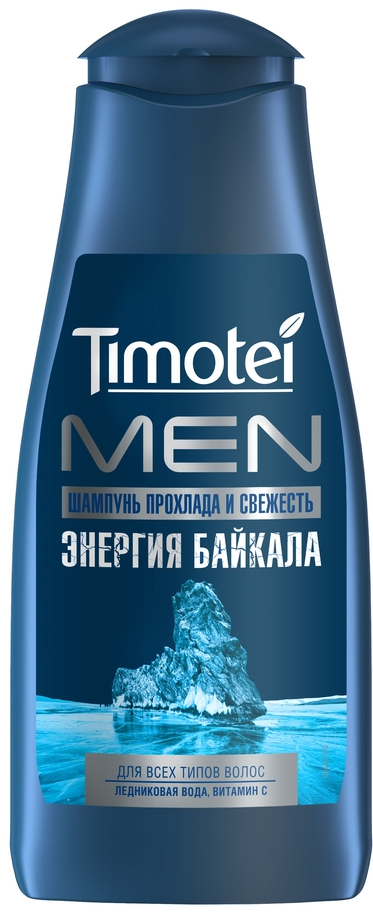Шампунь Timotei Men Интенсивная защита от перхоти, 400мл купить с ...