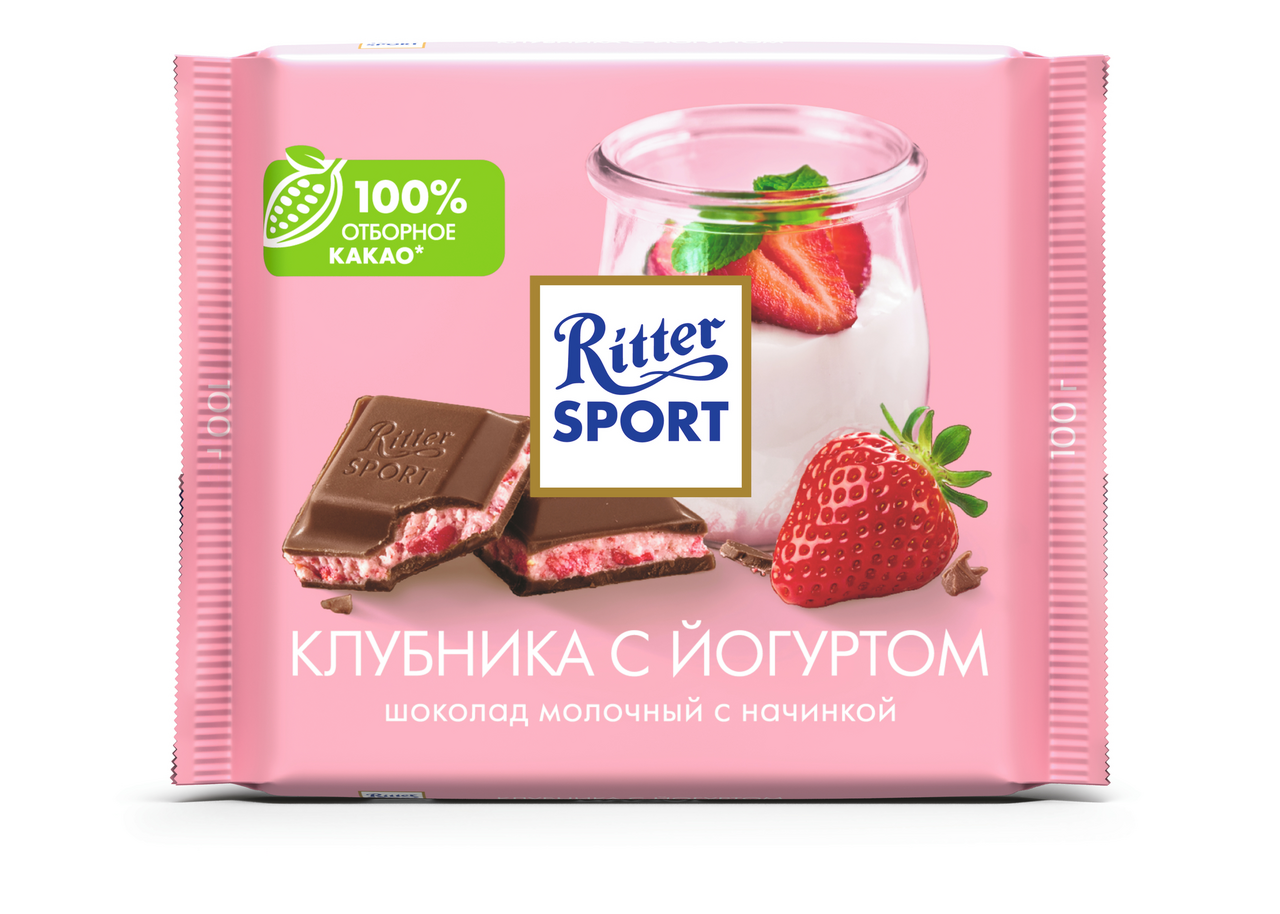 Шоколад Ritter Sport молочный клубника с йогуртом, 100г купить с доставкой  на дом, цены в интернет-магазине