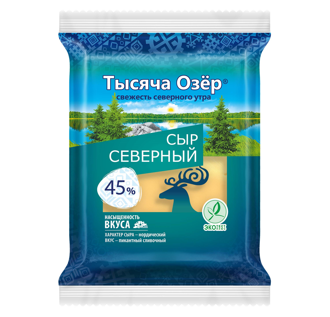 Сыр Тысяча Озер Северный кусок 45%, 180г