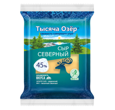 Сыр Тысяча Озер Северный кусок 45%, 180г
