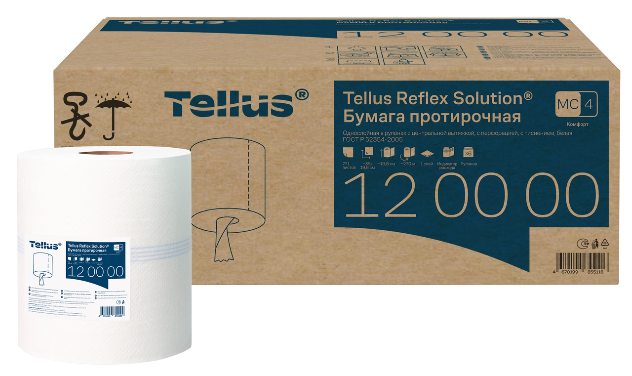 Бумага протирочная Tellus Reflex Solution 1 слой белая 6 рулонов