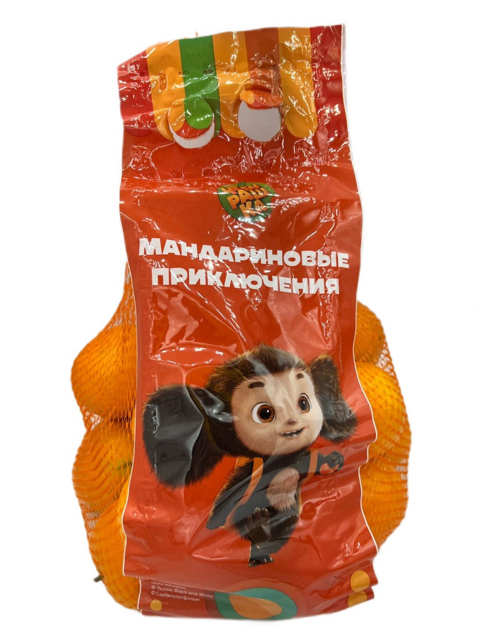 Мандарины Чебурашка Домик, 2кг