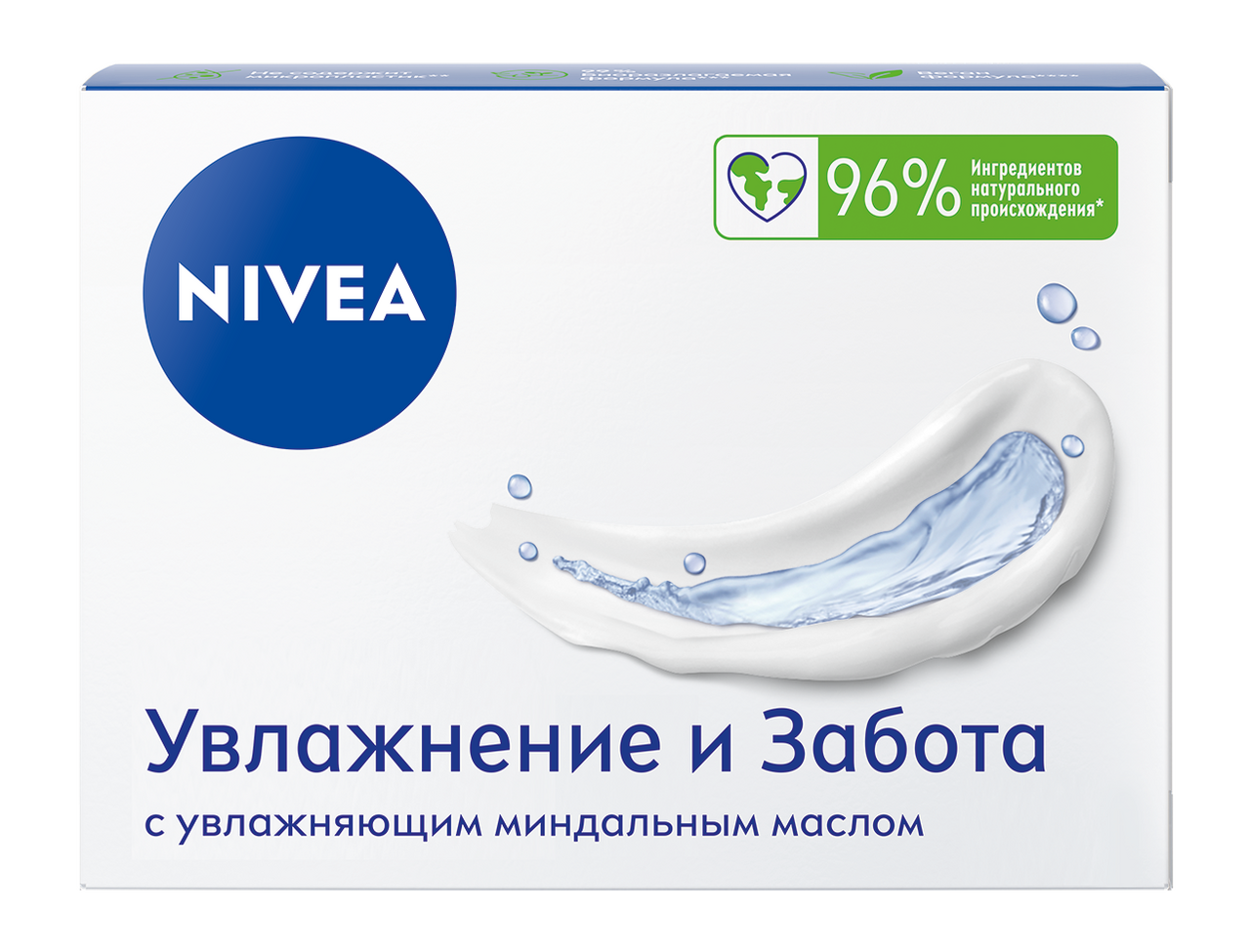 Изображение товара Крем-мыло туалетное Nivea Увлажнение и забота, 100г
