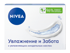 Крем-мыло туалетное Nivea Увлажнение и забота, 100г