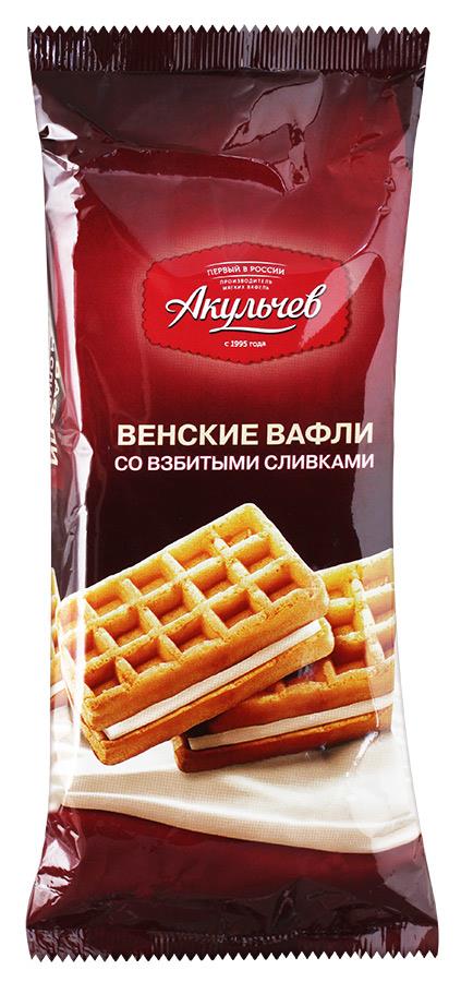 Венские вафли со взбитыми сливками АКУЛЬЧЕВ, 140 г