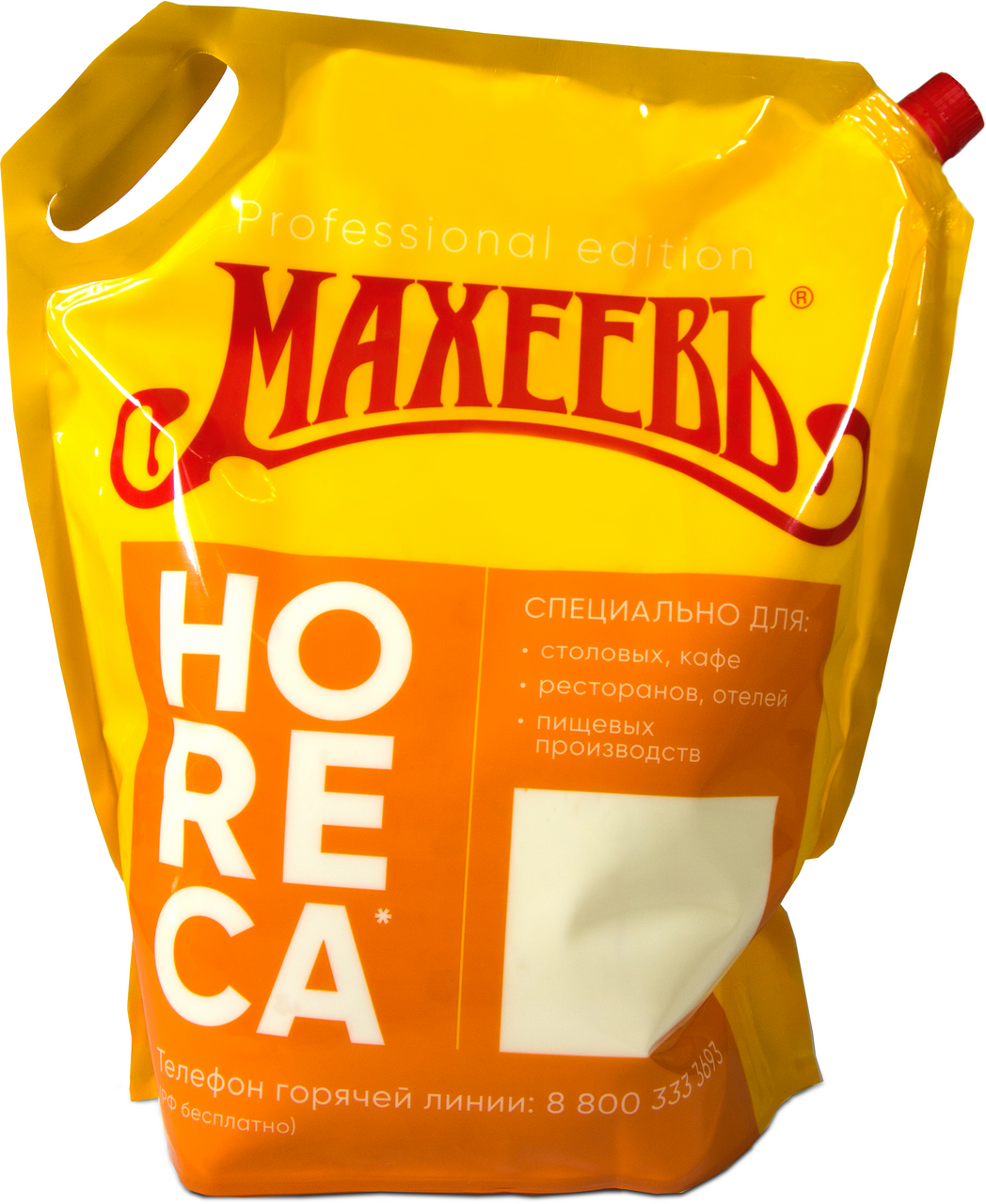 Майонез Махеевъ Провансаль Horeca 67%, 2.8кг