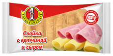 Слойка Первый хлебокомбинат с ветчиной и сыром, 90г