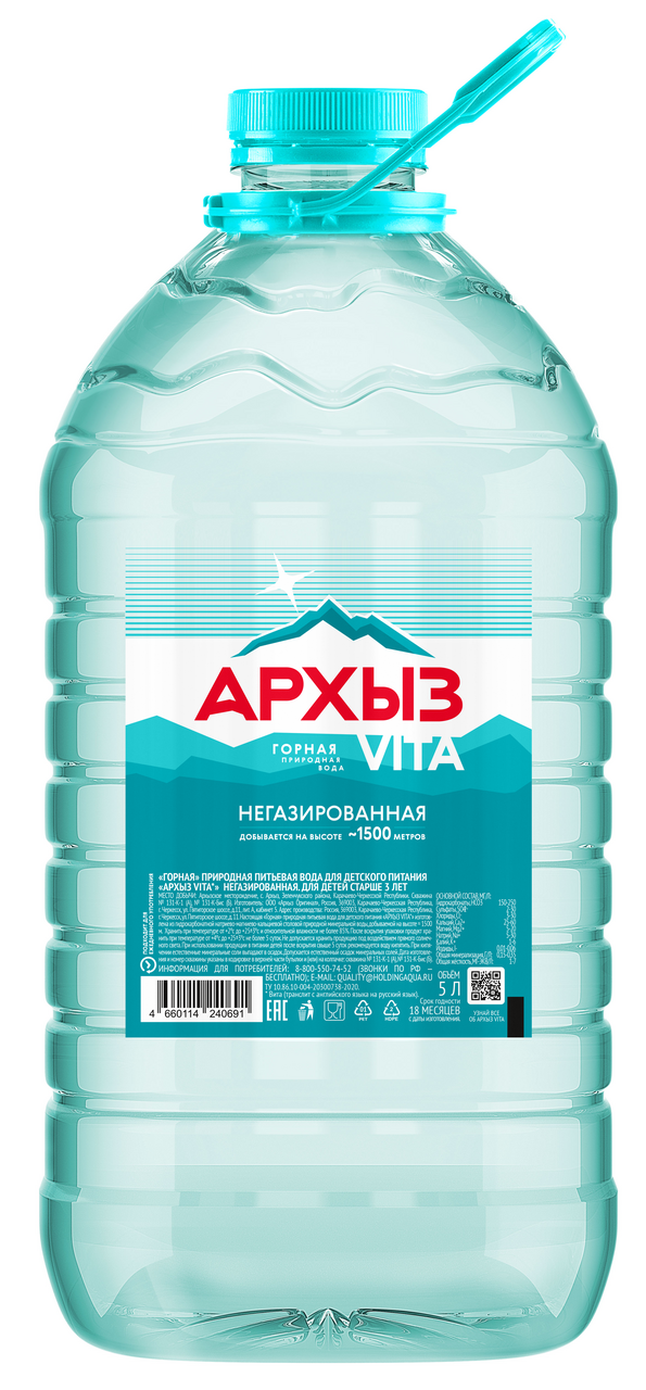 Вода Архыз Vita горная природная негазированная, 5л