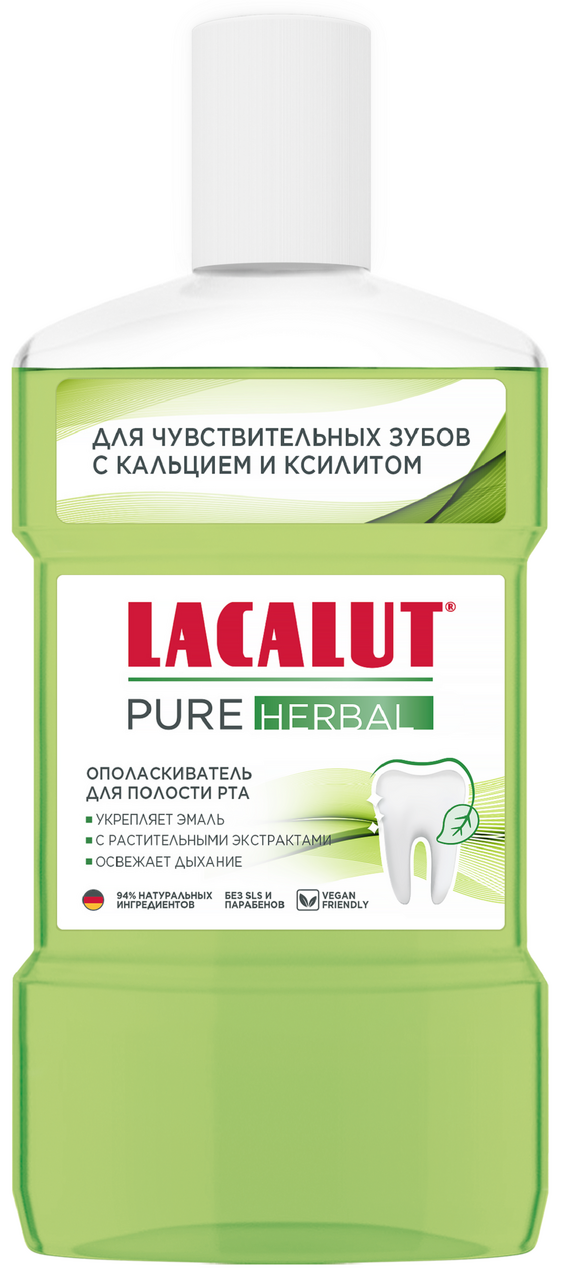 Ополаскиватель для полости рта Lacalut Pure Herbal, 475мл