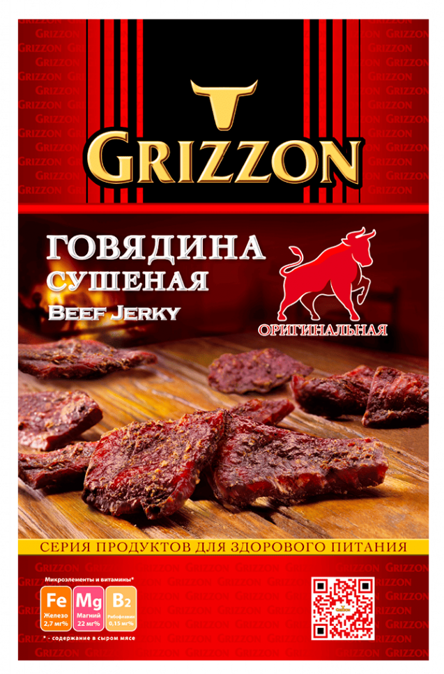 Говядина Grizzon сушеная, 36г