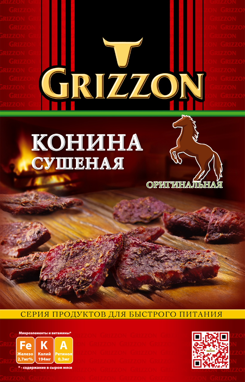 Конина Grizzon сушеная, 36г