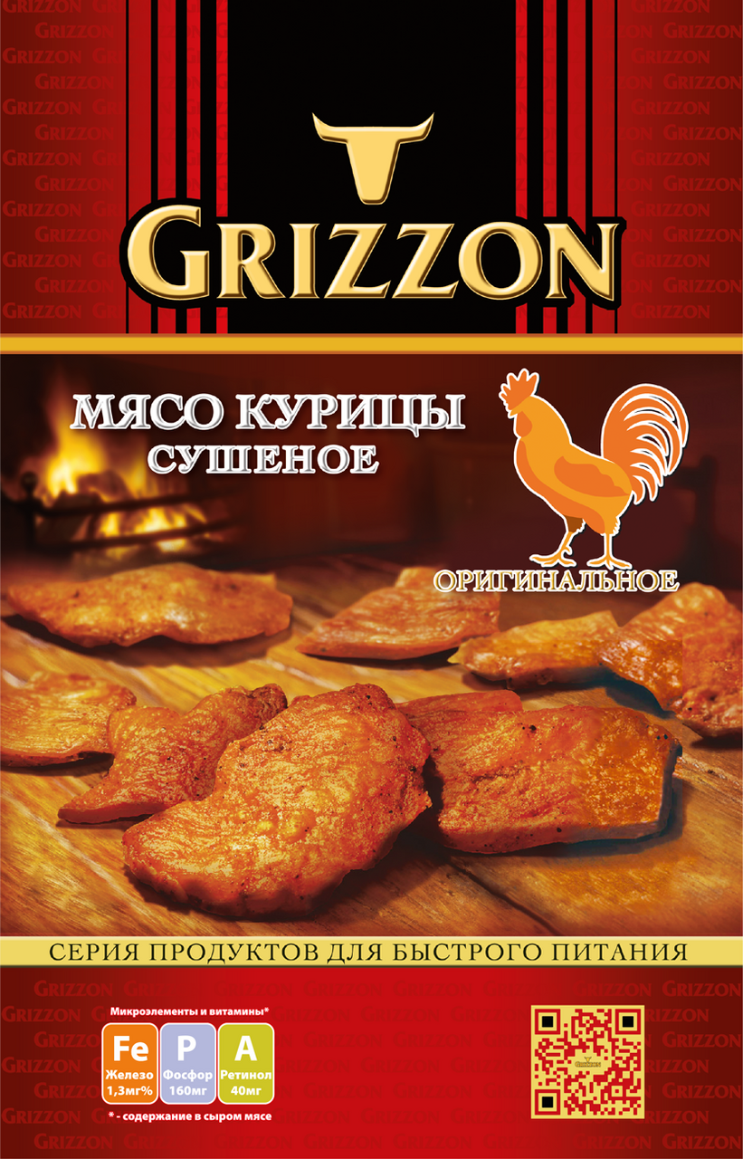 Мясо курицы Grizzon сушеное, 36г