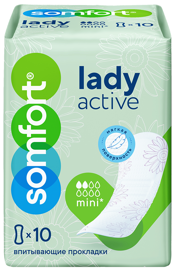 Прокладки Somfort Lady Active Mini впитывающие, 10шт