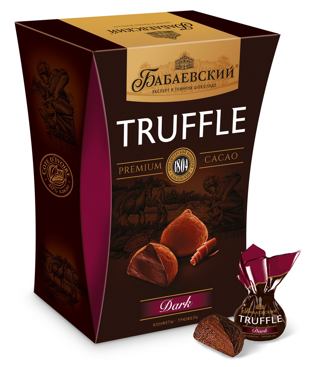 Конфеты Бабаевский трюфель, 200г