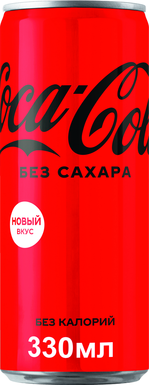 Изображение товара Напиток Coca-Cola Zero газированный, 330мл