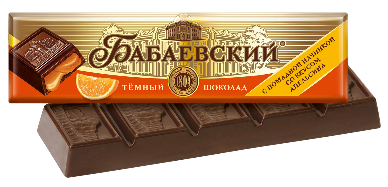 Шоколад Бабаевский темный апельсин, 50г