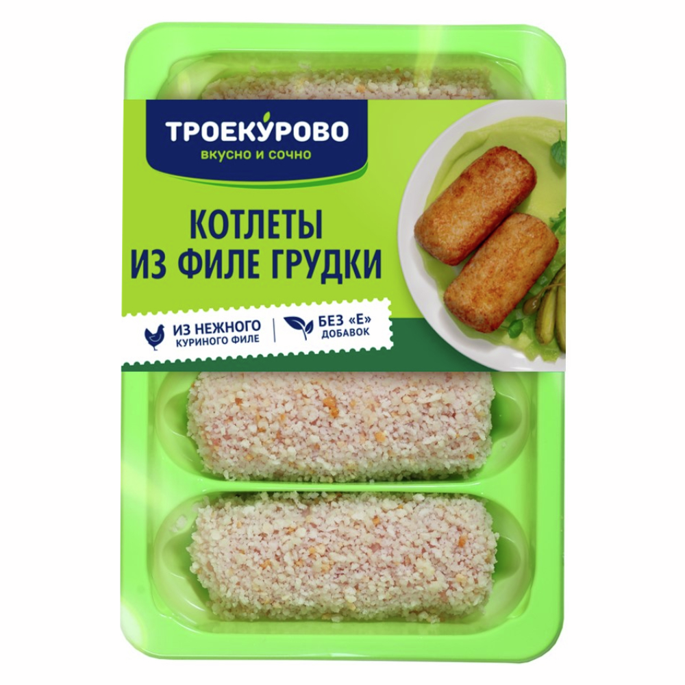 Котлеты куриные Троекурово из филе охлажденные, 450г