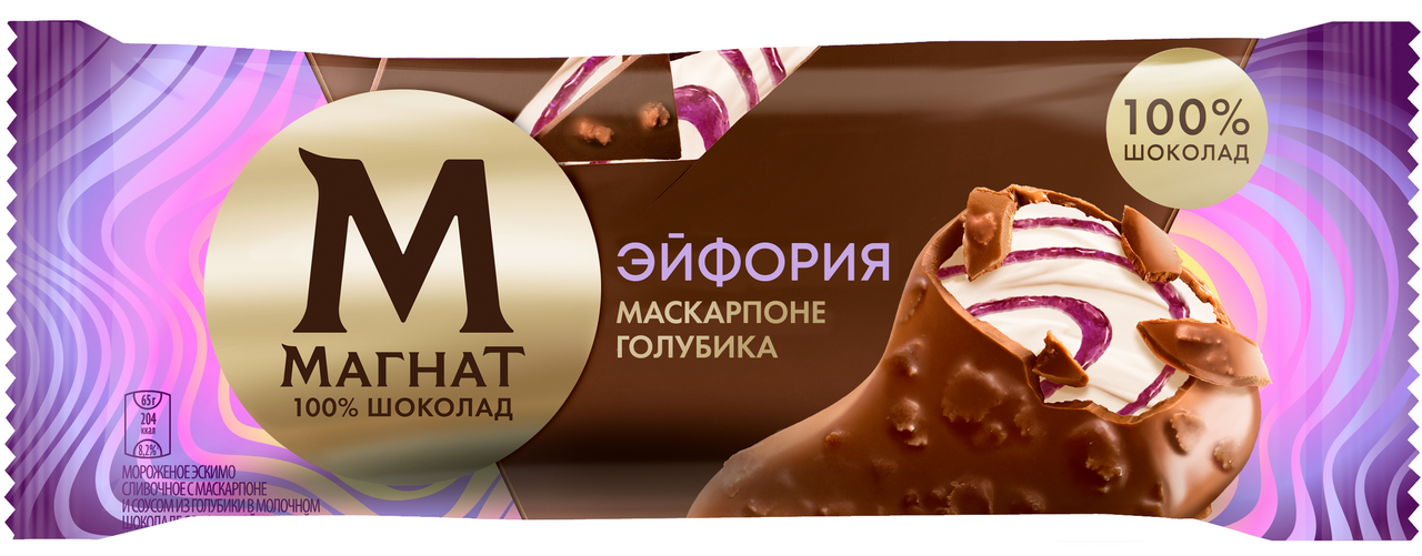 Мороженое сливочное Магнат эскимо Эйфория маскарпоне и голубика, 65г