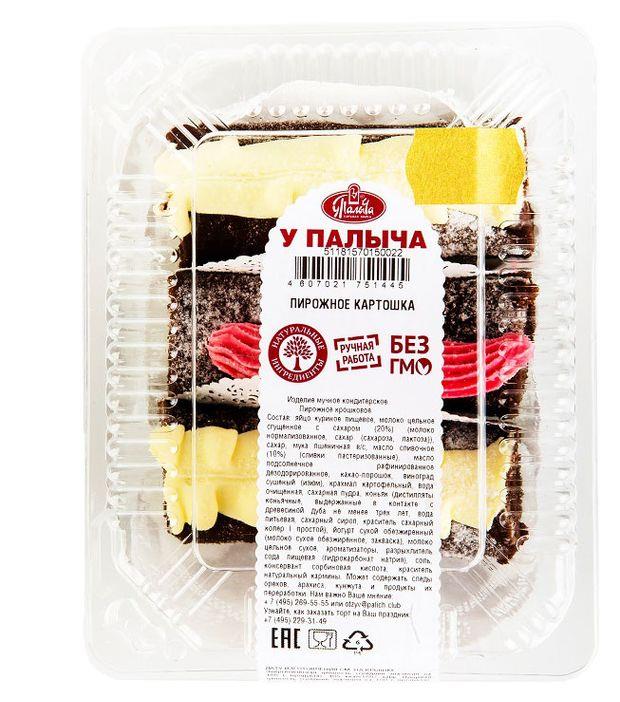 Пирожное У ПАЛЫЧА Картошка, 210г