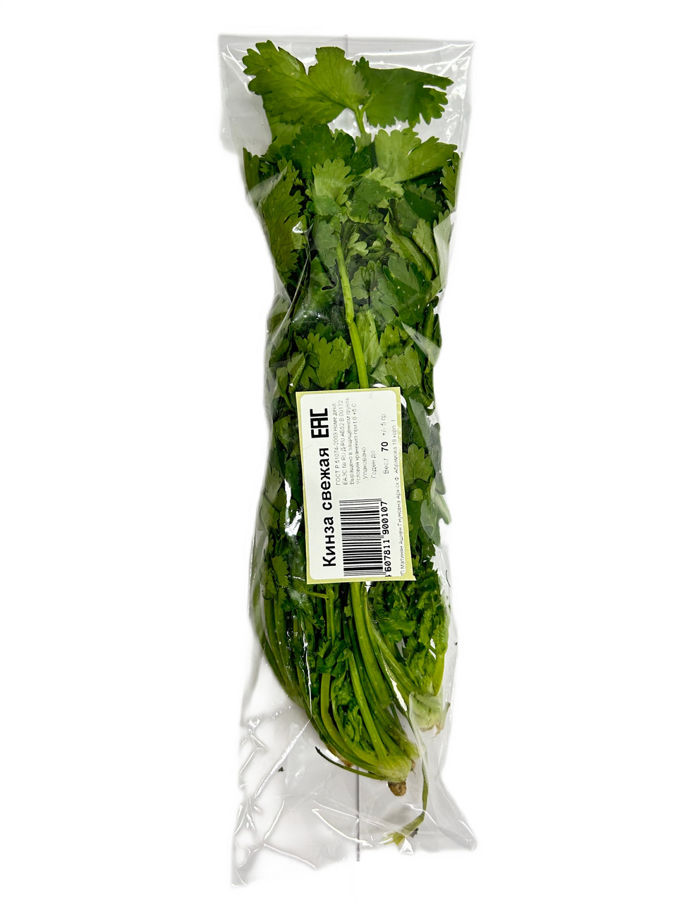 Кинза свежая, 70г