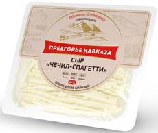 Сыр Предгорье Кавказа Чечил-спагетти 45%, 110г