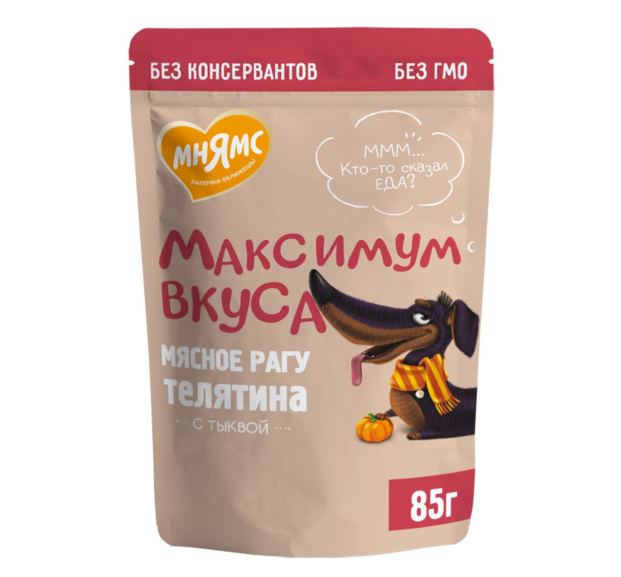 Корм влажный Мнямс для собак мясное рагу телятина с тыквой, 85г