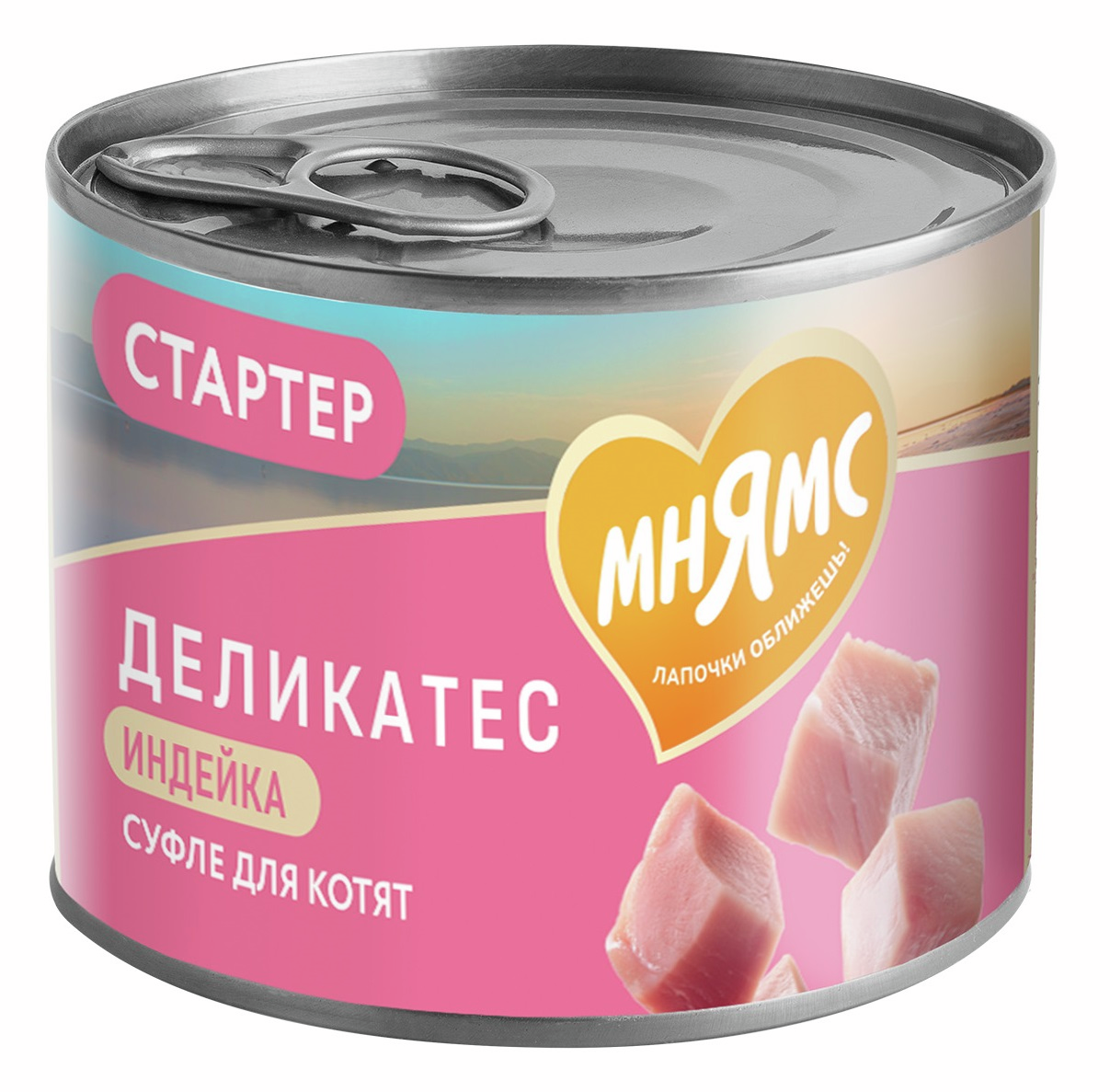 Паштет Мнямс для котят суфле и индейка до 4 месяцев, 200г