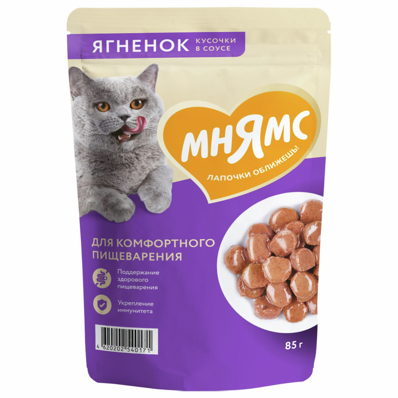 Корм влажный Мнямс для кошек кусочки в соусе ягненок, 85г