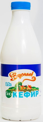 Биокефир Вкусняево 2.5%, 930г