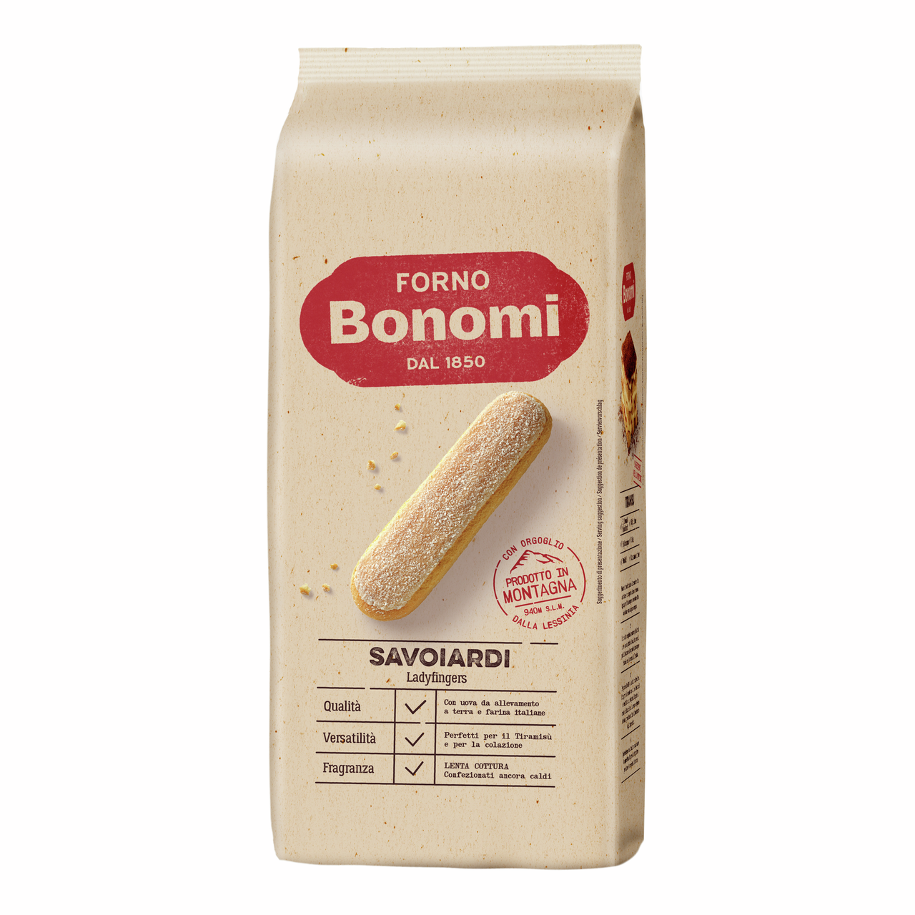 Печенье Forno Bonomi Савоярди, 400г