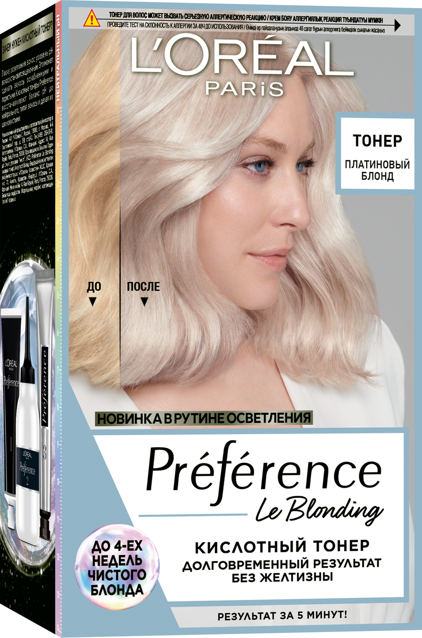 Тонер для волос L'Oreal Preference кислотный платиновый блонд