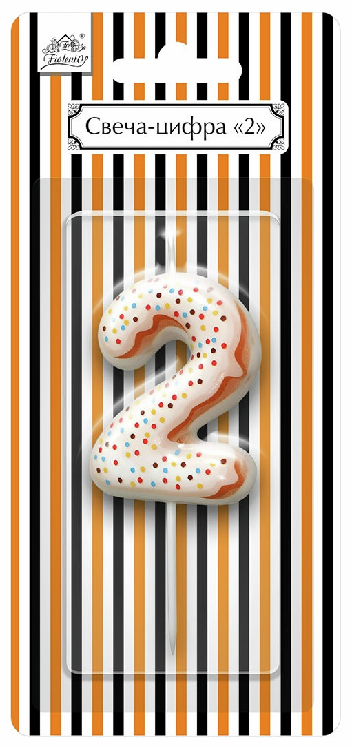 Свеча-цифра Fiolento Friendly Birthday 2