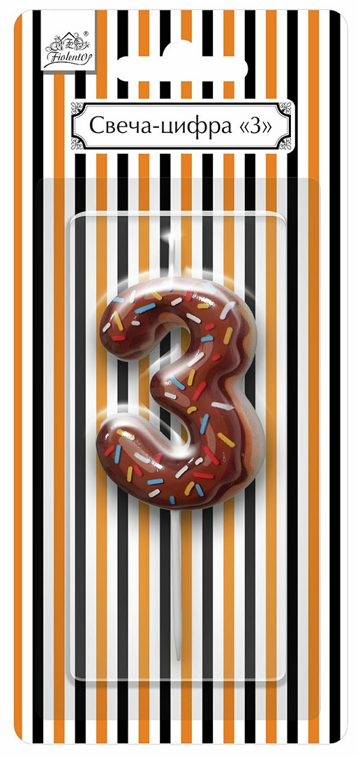Свеча-цифра Fiolento Friendly Birthday 3