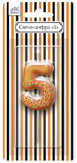 Свеча-цифра Fiolento Friendly Birthday 5