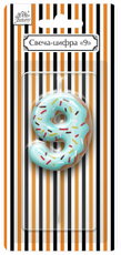 Свеча-цифра Fiolento Friendly Birthday 9