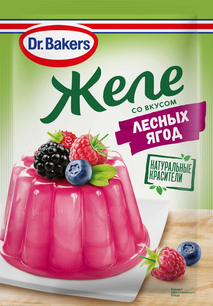 Желе Dr.Bakers со вкусом лесных ягод, 45г купить с доставкой на дом, цены в  интернет-магазине